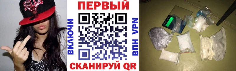 АМФ 97%  Людиново 