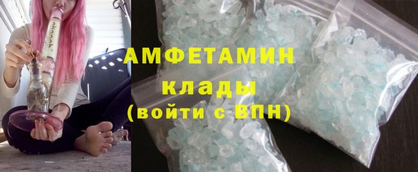 2c-b Аркадак
