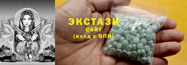 2c-b Аркадак