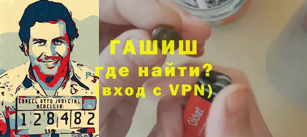 2c-b Аркадак