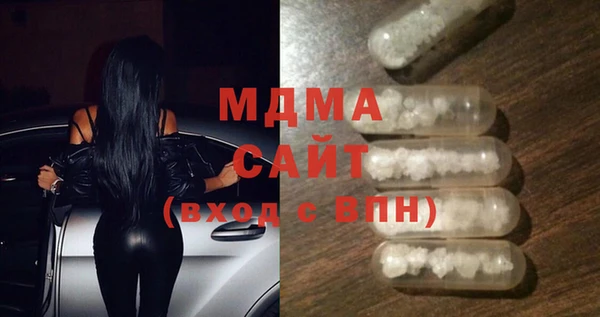 кокаин колумбия Армянск