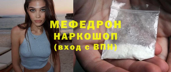 кокаин колумбия Армянск