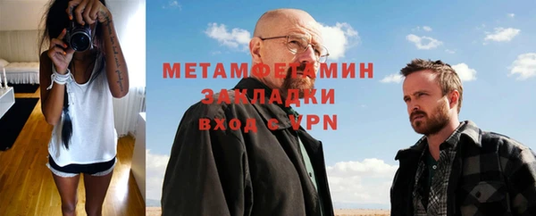 jwh Балабаново
