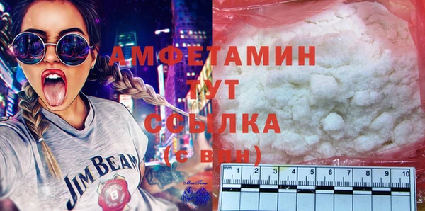 2c-b Аркадак