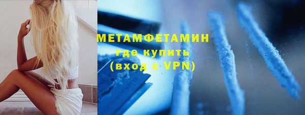 jwh Балабаново