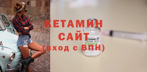 2c-b Аркадак