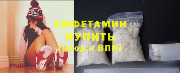 кокаин колумбия Армянск