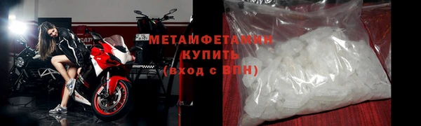 2c-b Арсеньев