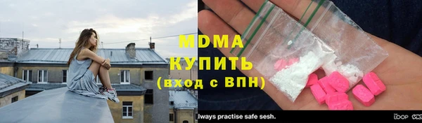 кокаин колумбия Армянск