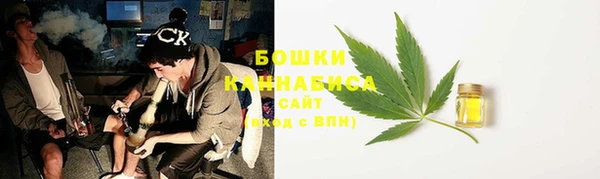 jwh Балабаново