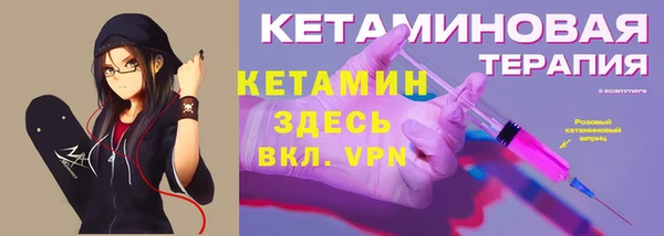 дистиллят марихуана Балахна