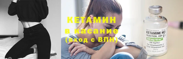 jwh Балабаново