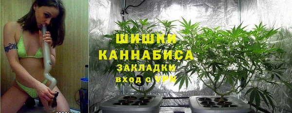 кокаин колумбия Армянск