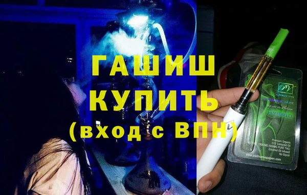 кокаин колумбия Армянск