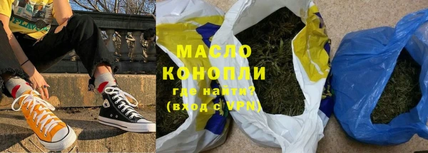 кокаин колумбия Армянск