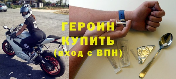ГАЛЛЮЦИНОГЕННЫЕ ГРИБЫ Баксан