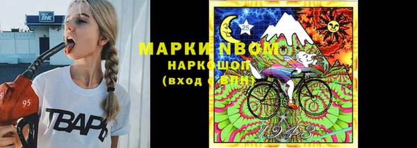 кокаин колумбия Армянск
