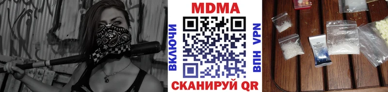 блэк спрут ссылки  Людиново  МДМА VHQ 